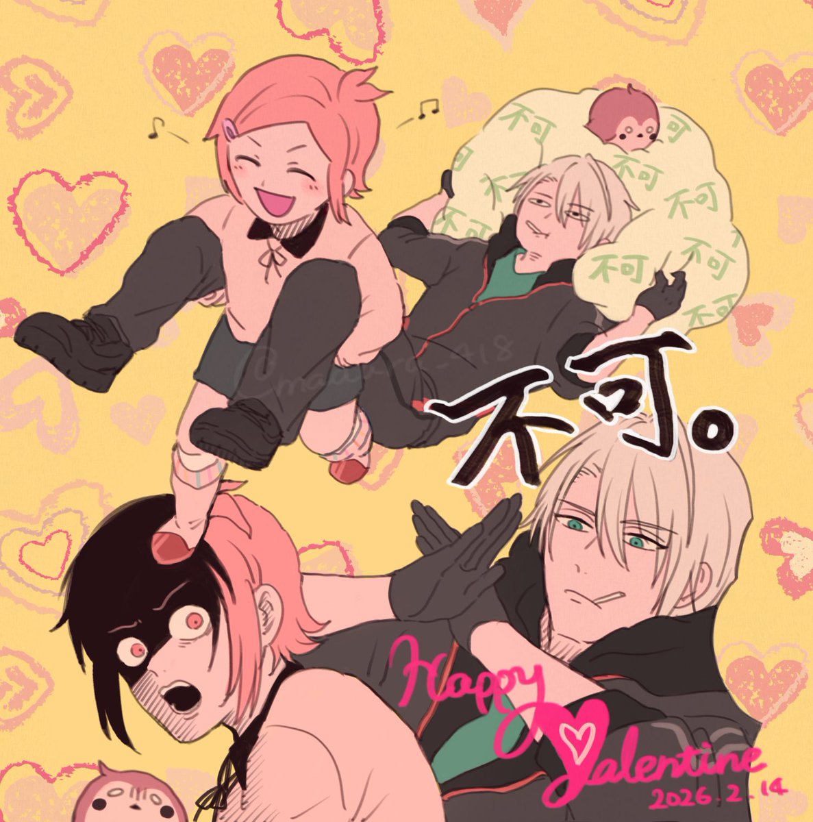 カボチャはやる気マンマンだったのに・・・