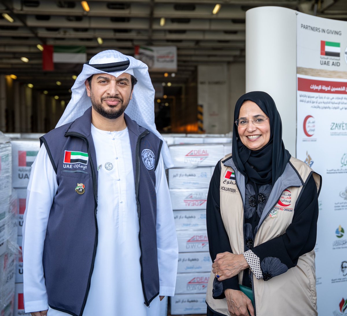 صورة تجمعني مع سعادة ناعمة المنصوري في تدشين #سفينة_أم_الإمارات_الإنسانية

ام محمد .. عضو المجلس الوطني الاتحادي سابقاً ومدير إدارة خدمات المكفوفين بمؤسسة زايد العليا لأصحاب الهمم وعضو مجلس إدارة أكاديمية فاطمة بنت مبارك للرياضة النسائية ونائب رئيس اتحاد الإمارات للفروسية والسباق