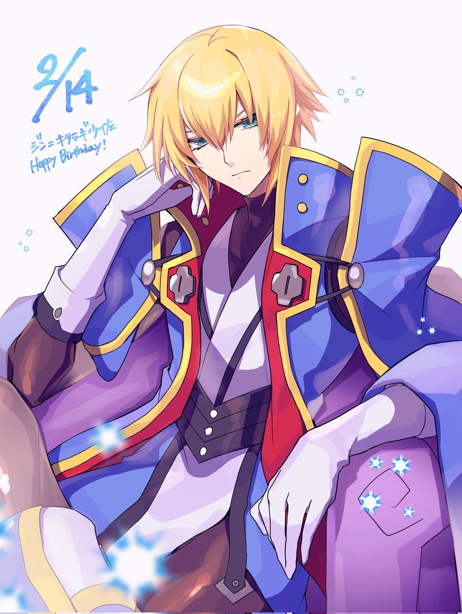 #blazblue