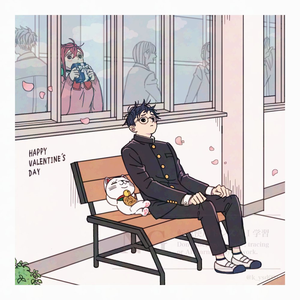 「オカルン、どんな反応するかなぁ」
「綾瀬さん、誰かにチョコあげるのかなぁ」
(めでてぇやつらだぜ)

Happy Valentine's Day💝