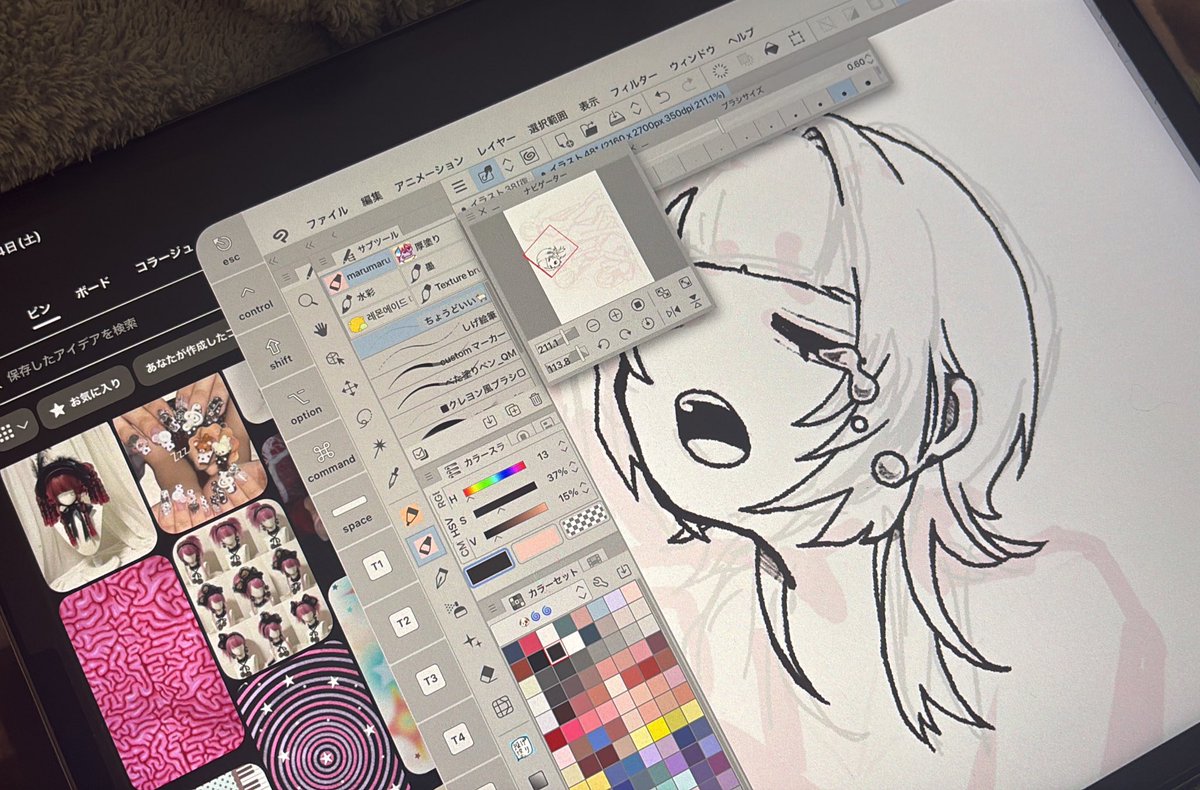 なるみ tweet media