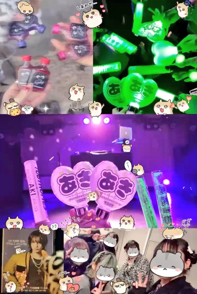 小麦@ユマ妖怪✬LOVE研究家👩🎓(ドドスコ) tweet media