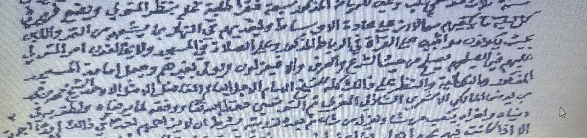 عبدالله الذرمان tweet media