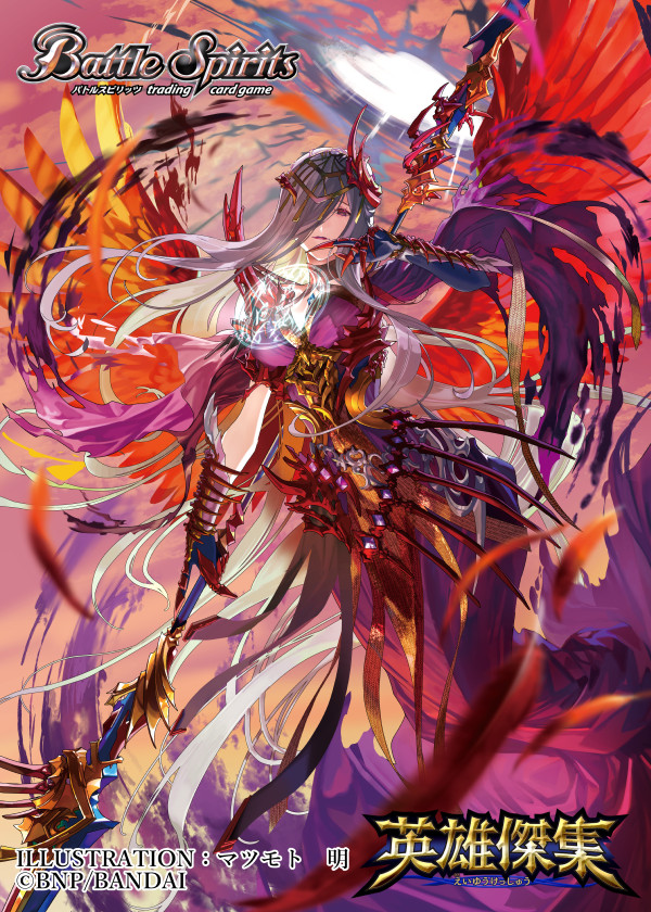 ばにら👽 (@D716E) / Posts / X