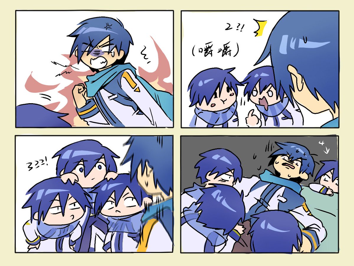 搞半天啥也没吃到啊气也气饱了