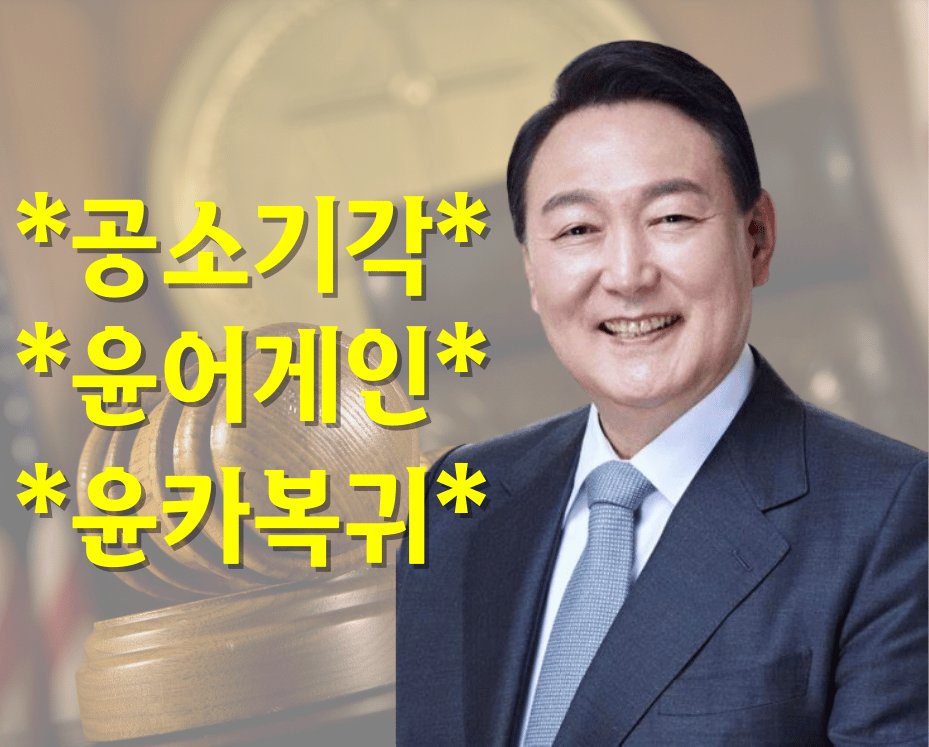 雪花🇰🇷🇺🇲🇮🇱 tweet media