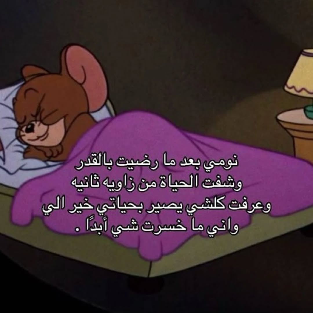 ile2ss's tweet image. 