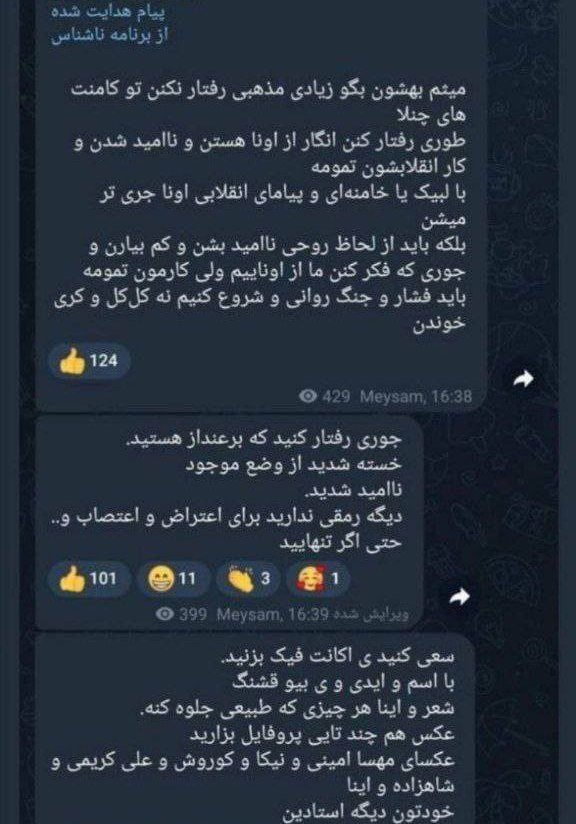 وقتی عرزشی از ترس کونش به کصکشی میوفته😂🤣
قرمساقا