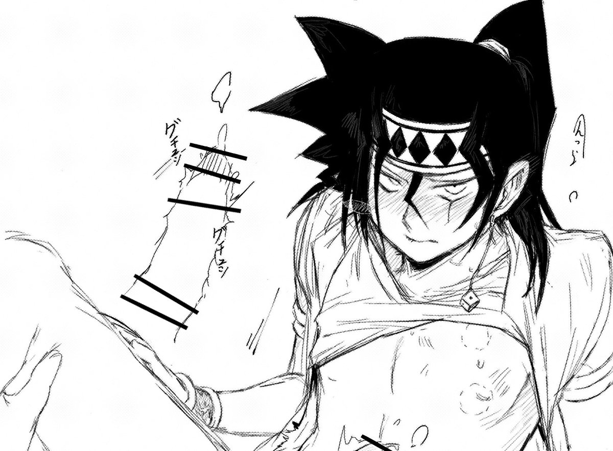 双御伽18 原图→ #poipiku poipiku.com/11861205/12755…