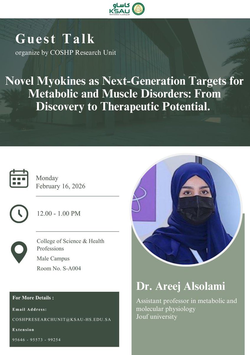 Dr. Areej Alsolami د. أريج السُلمي tweet media