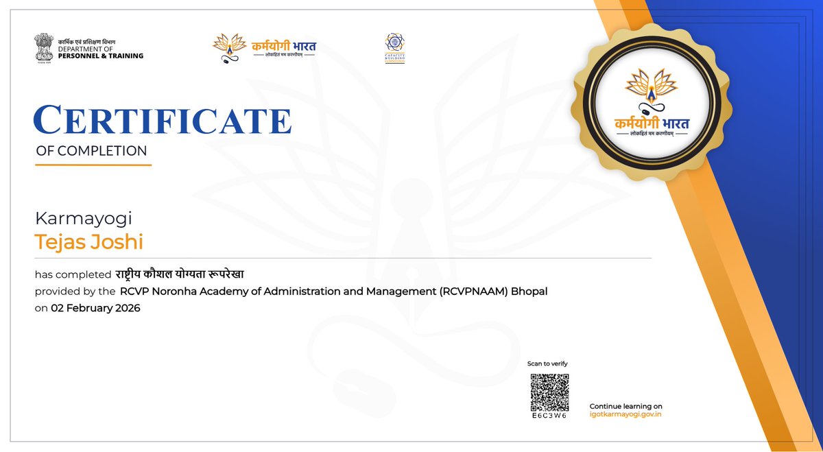 Prof. Tejas P Joshi 🇮🇳 tweet media