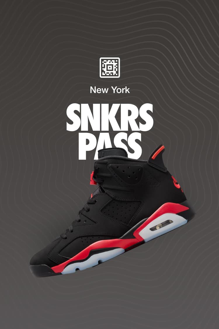 snkrs android
