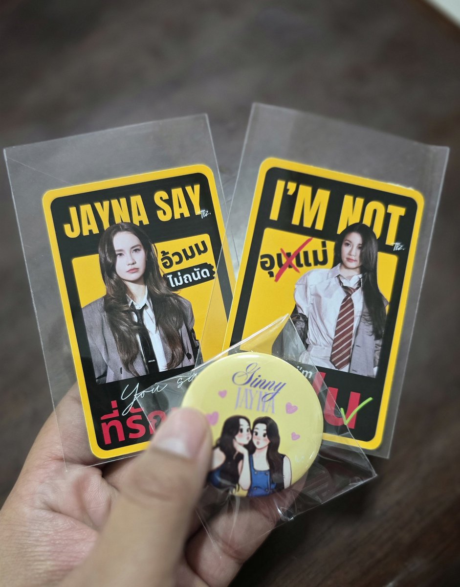 เจอกันหน้าคอนค้าบเดี๋ยวแจ้งจุดแจกอีกที

#GinnyJaynaHeart2Heart #ginnynatnicha 
#aangelinaass 
#จินเจ #GinJay