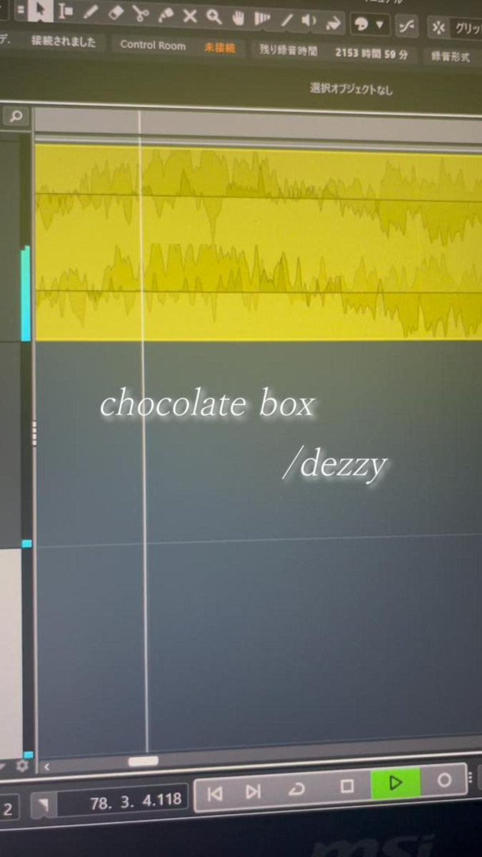 omi_honaka's tweet photo. 【ショート動画】のお知らせ!

#Chocolate_Box / #dezzy 様 #歌ってみた 

お菓子の代わりに歌をあげるね!

よければ💙と♻️お願いします!

Y : https://t.co/A1f0y9Z9Sp
T : https://t.co/5TRlyu34Pd https://t.co/ApVwzUBOF1