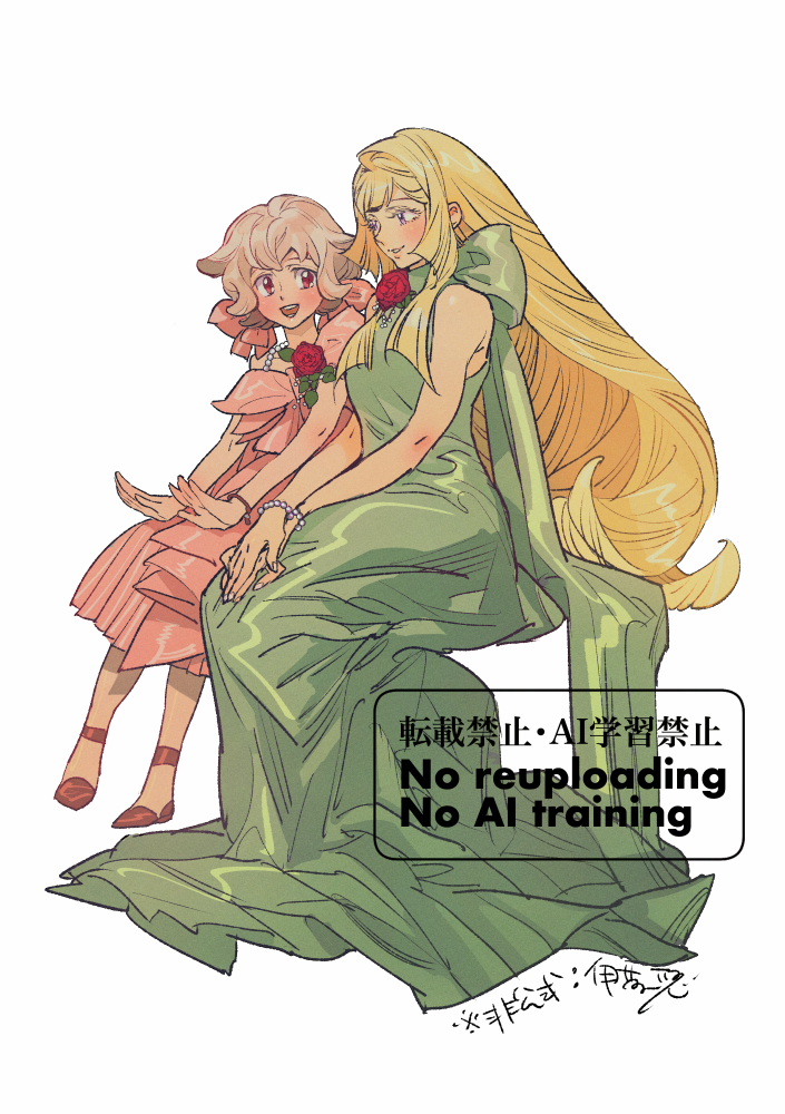 もうすぐ鉄華の祝祭開演！早かったなあー
楽しんできます💐💐