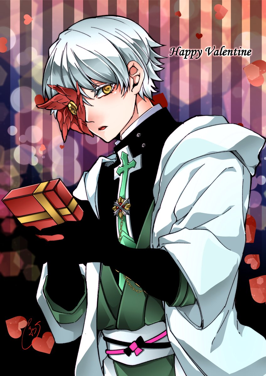 ハッピーバレンタイン飛鳥🍫