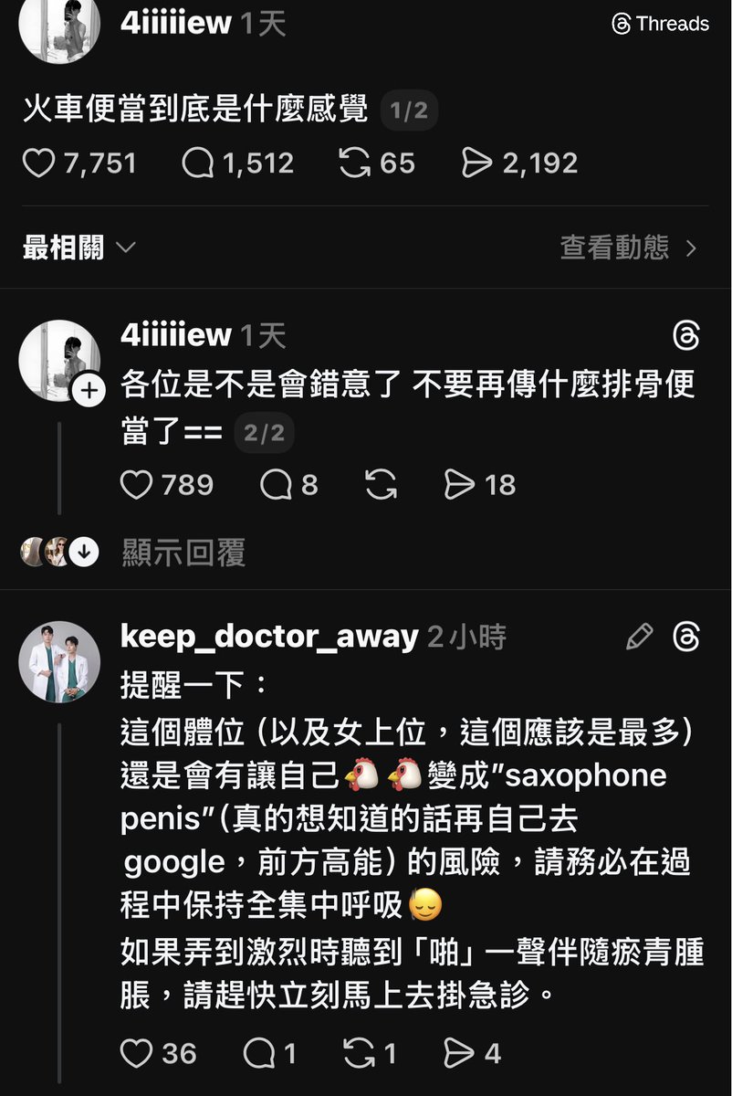 💋 ¹ ⁵ ⁸ ᴹˢ﹒ᵂ ⚤ tweet media