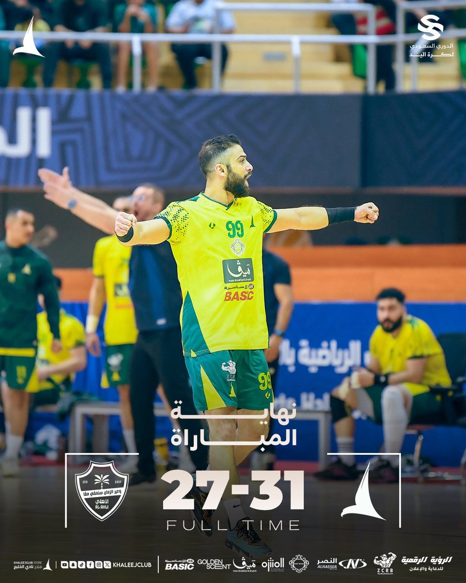 keke2088's tweet photo. إن حكى غصباً عليهم يسكتون فوز مهم يجلعنا قريبين من تحقيق الدوري شكراً لأخواني اللاعبين الأبطال اللي مهما نتكلم عنهم ما نوفيهم حقهم جهد وتعب ورغبة في تحقيق آمال الجمهور يحق لنا الفخر فيكم وشكرا للجهازين الفني والإداري وشكرا لجمهورنا الوفي اللي يستاهل الفرح والذهب وما زال للمجد بقية 💚💛🫶🏻