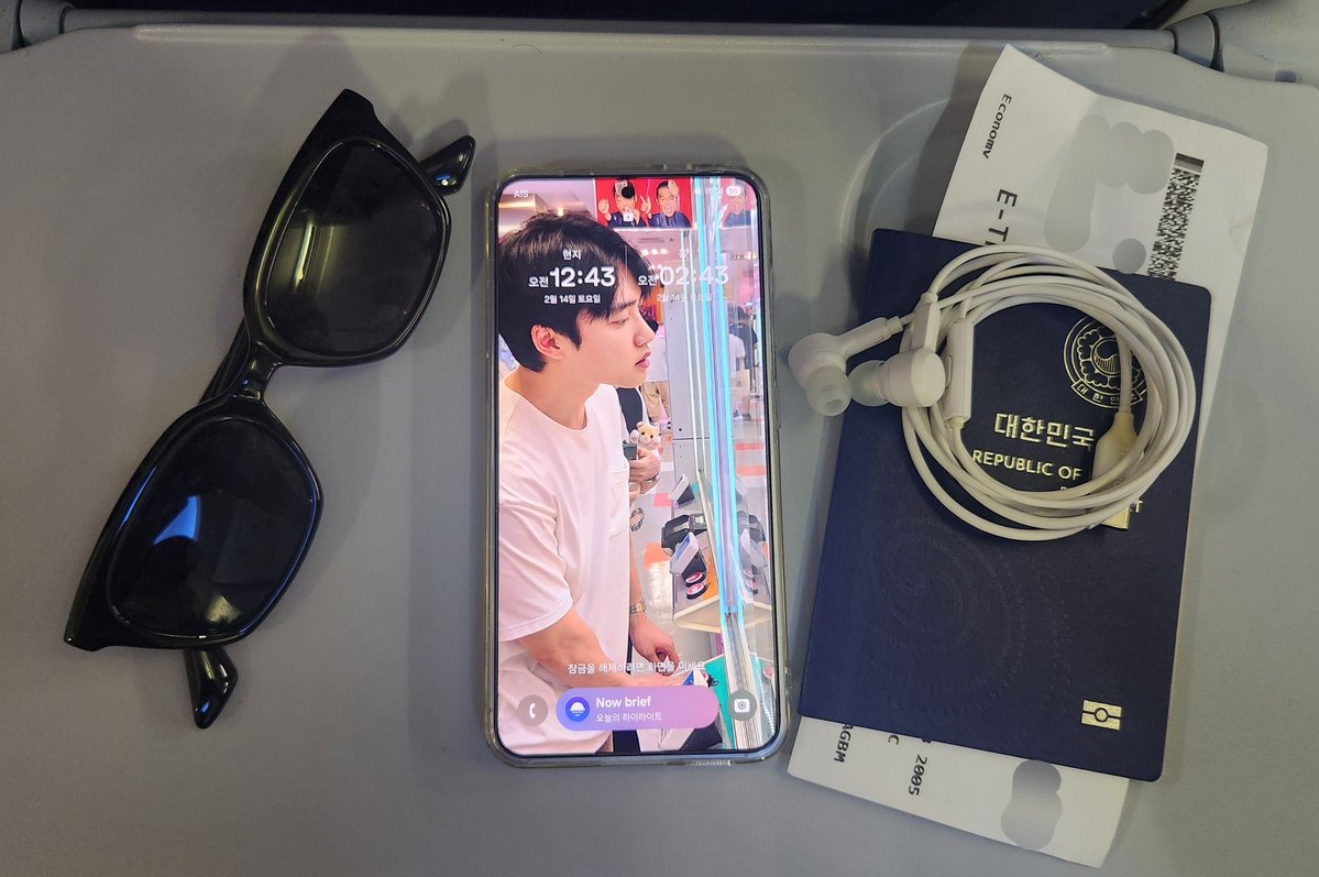 나 진짜 힘들었다