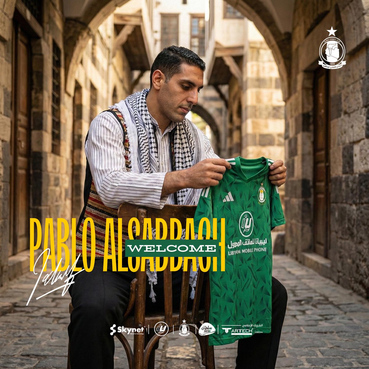 LibyanFootball tweet media