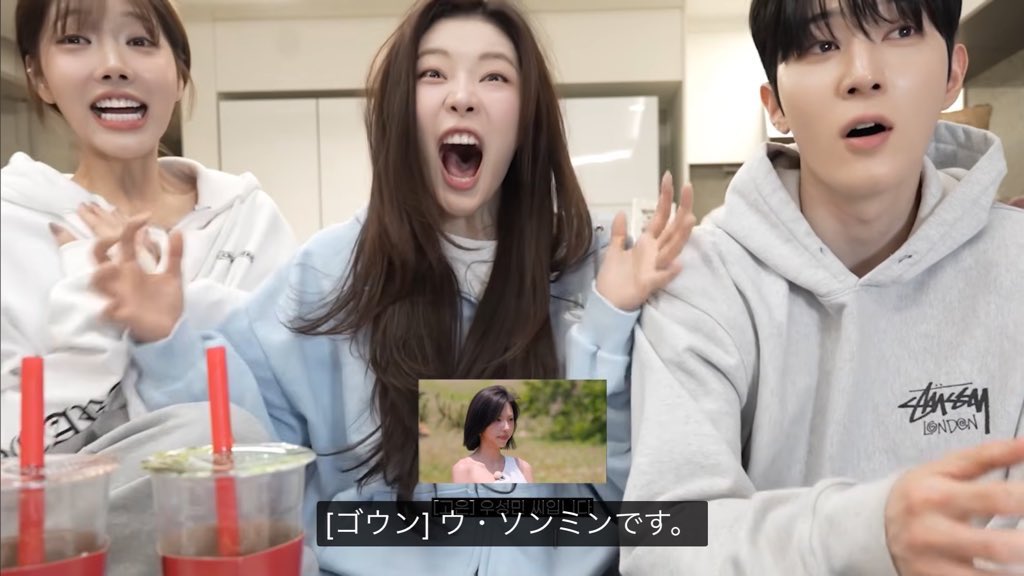 イシアンがヒョヌは母体ソロだと思うってwwwww
ヒョヌの告白聞いた時/ソンミンが選ばれた時