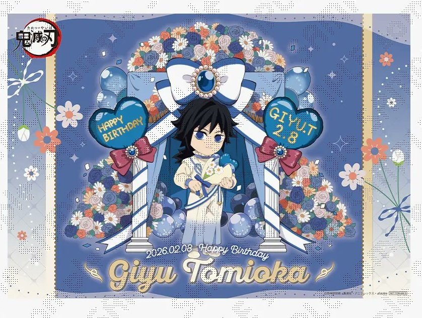 2/17～2/24」の期間中にカフェ当選済 仮約束(配布状況などにより白紙に