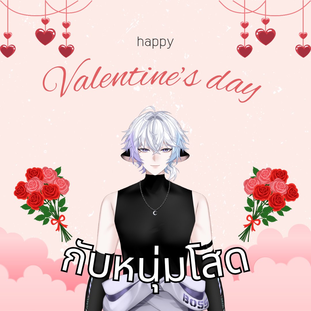 Nanon_N20's tweet photo. แฮปๆน้าาา5555
#MuMuMoonMuMu https://t.co/lX2N6lM11q