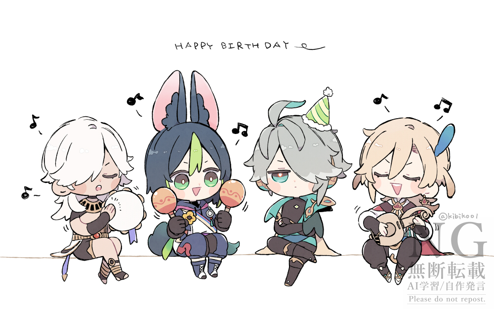 スメ男子が歌ってくれたのかもしれない可能性がかわいすぎて気づいたら3日たっていた