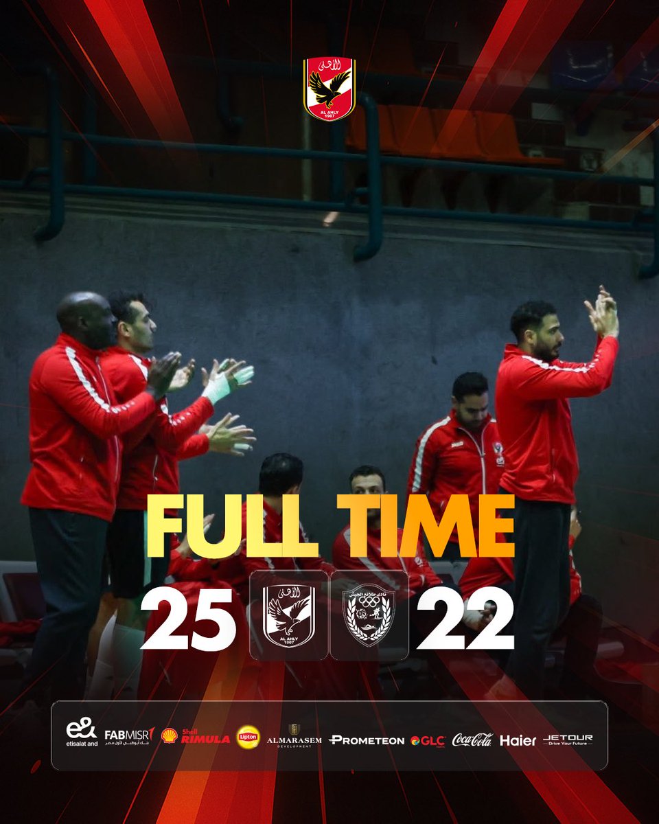 Al Ahly Handball tweet media