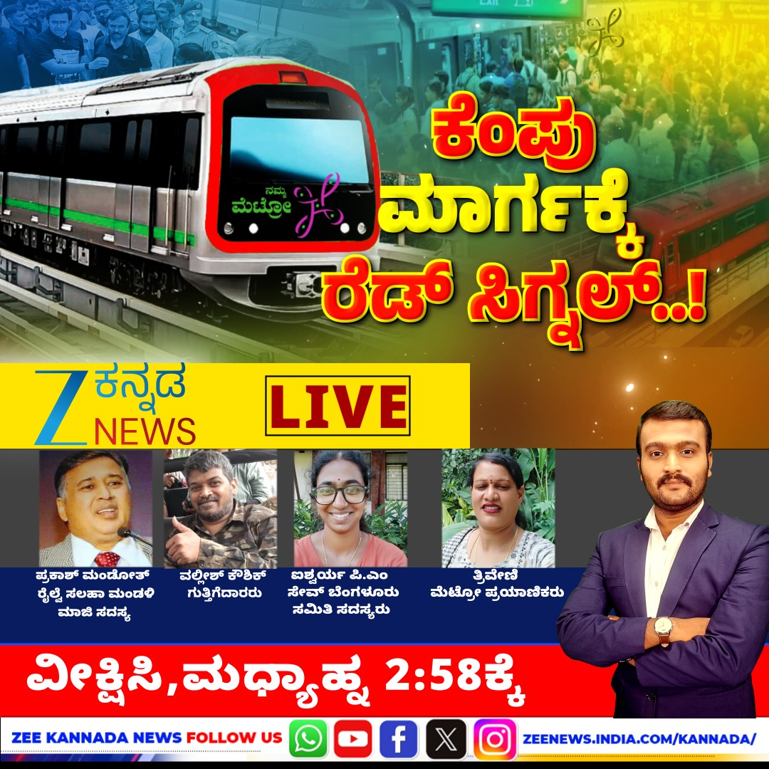 Prakash Mandoth tweet media