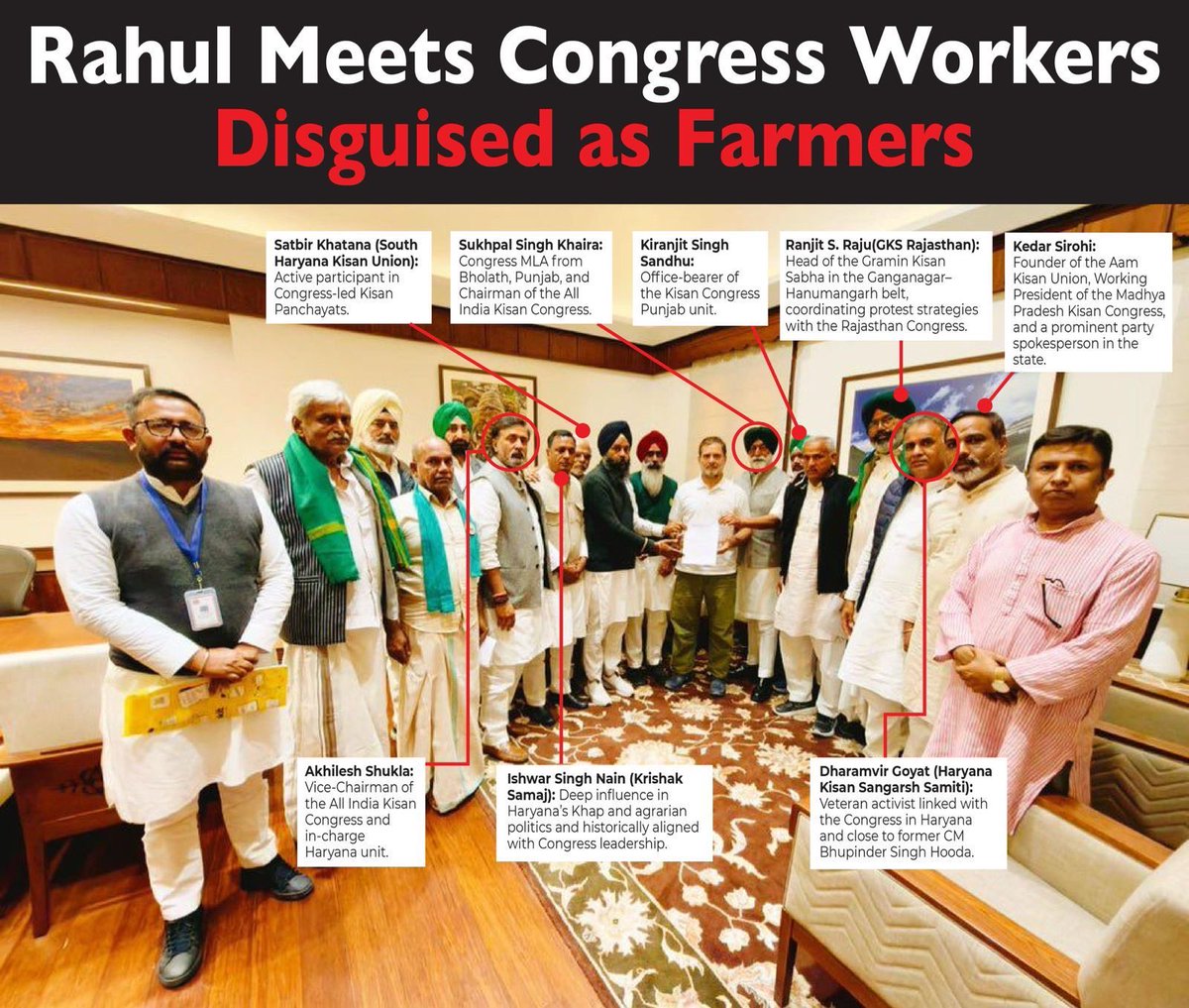 प्रोटेस्ट के अगले सीजन की तैयारी हो चुकी है..अपने पार्टी कार्यकर्ताओं को किसान बना के राहुल बाबा मिल लिए हैं..जल्द ही सीजन 3 शुरू होगा..