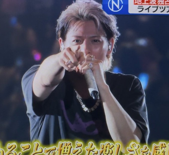 すん on X: 