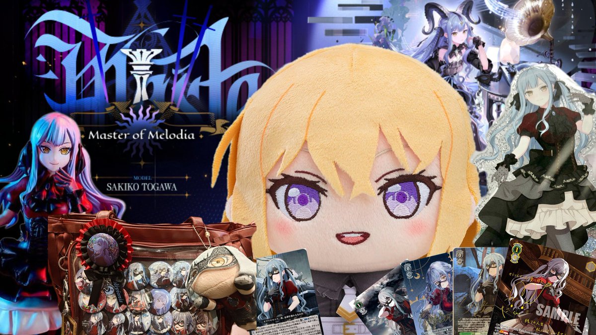 VA- Serena - 🌙The Knight of Sorrow🗡 tweet media