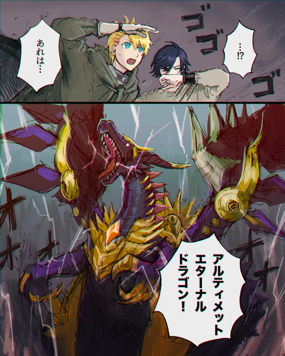 アサイマチ (@asaimachi) on Twitter photo 