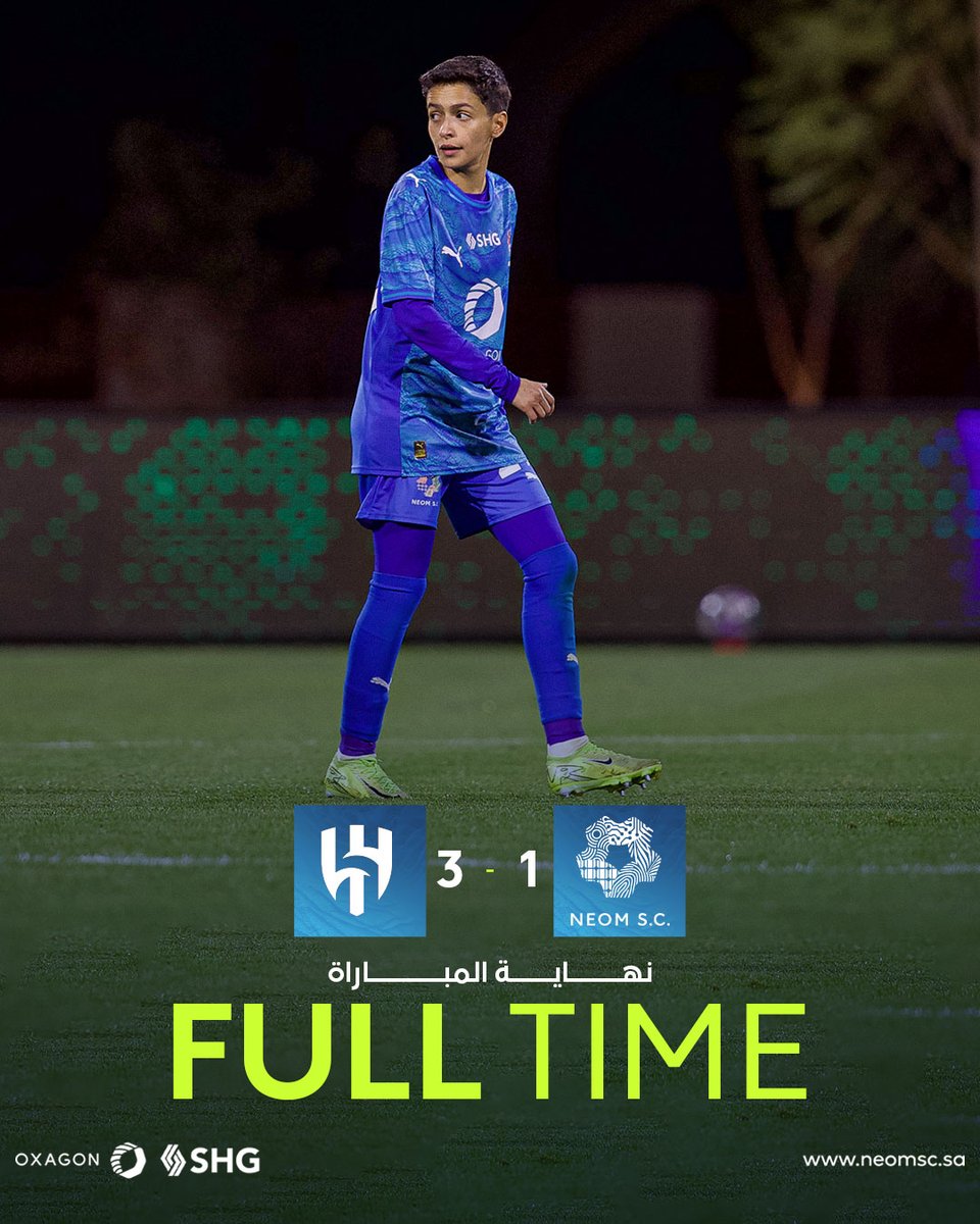 نهاية المباراة

#الدوري_الممتاز_للسيدات | #نادي_نيوم_الرياضي