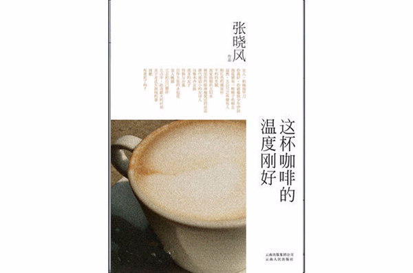 k19_vpn's tweet photo. 周末在街角老书店淘到泛黄诗集，阳光落在纸页上的瞬间，像捡回了被时光藏起的温柔 https://t.co/89dVory66G