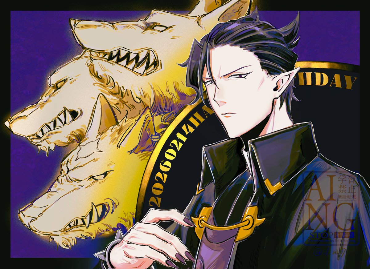 ﾊｳｪｰﾔｰ🎉
#ナベリウス・カルエゴ生誕祭2026