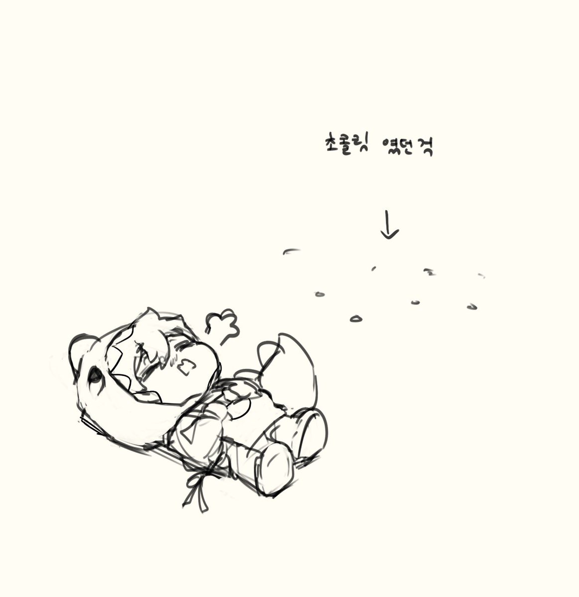 백랑(학업 tweet media