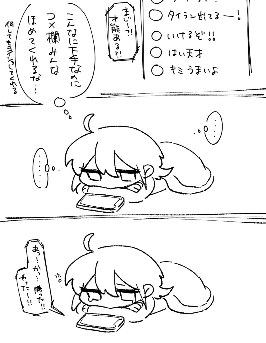 紫烟 あみゃ🚬💜 tweet media
