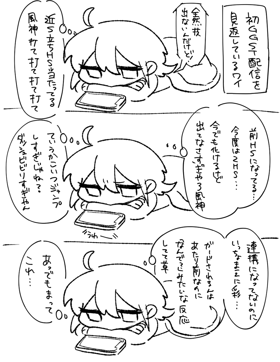 紫烟 あみゃ🚬💜 tweet media