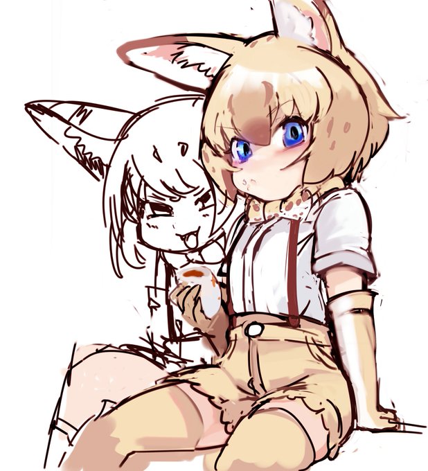 双子サーバルのラフぅ