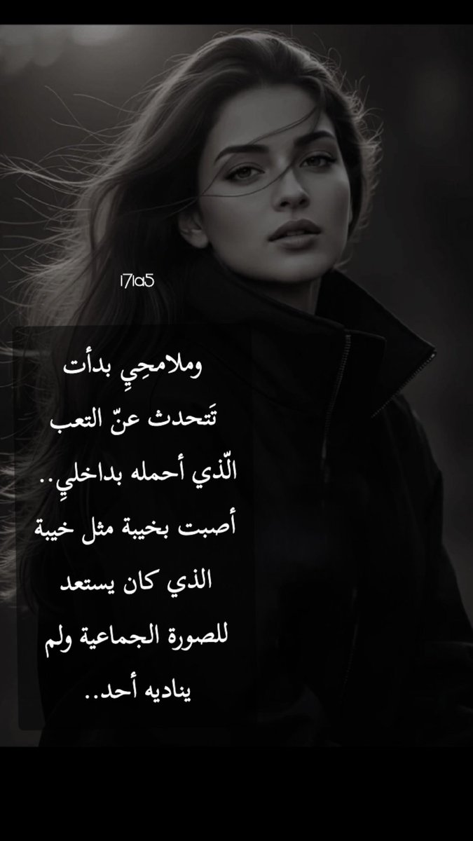 رآقُـيٍـྀـه بــذأتـِྀـي tweet media
