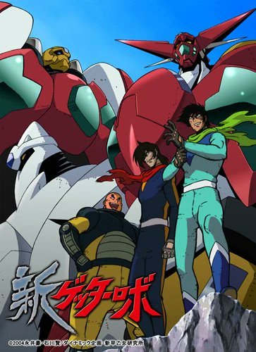 Now that the tweet is getting some support please have to watch Shin Mazinger and New Getter Robo, you won't regret it