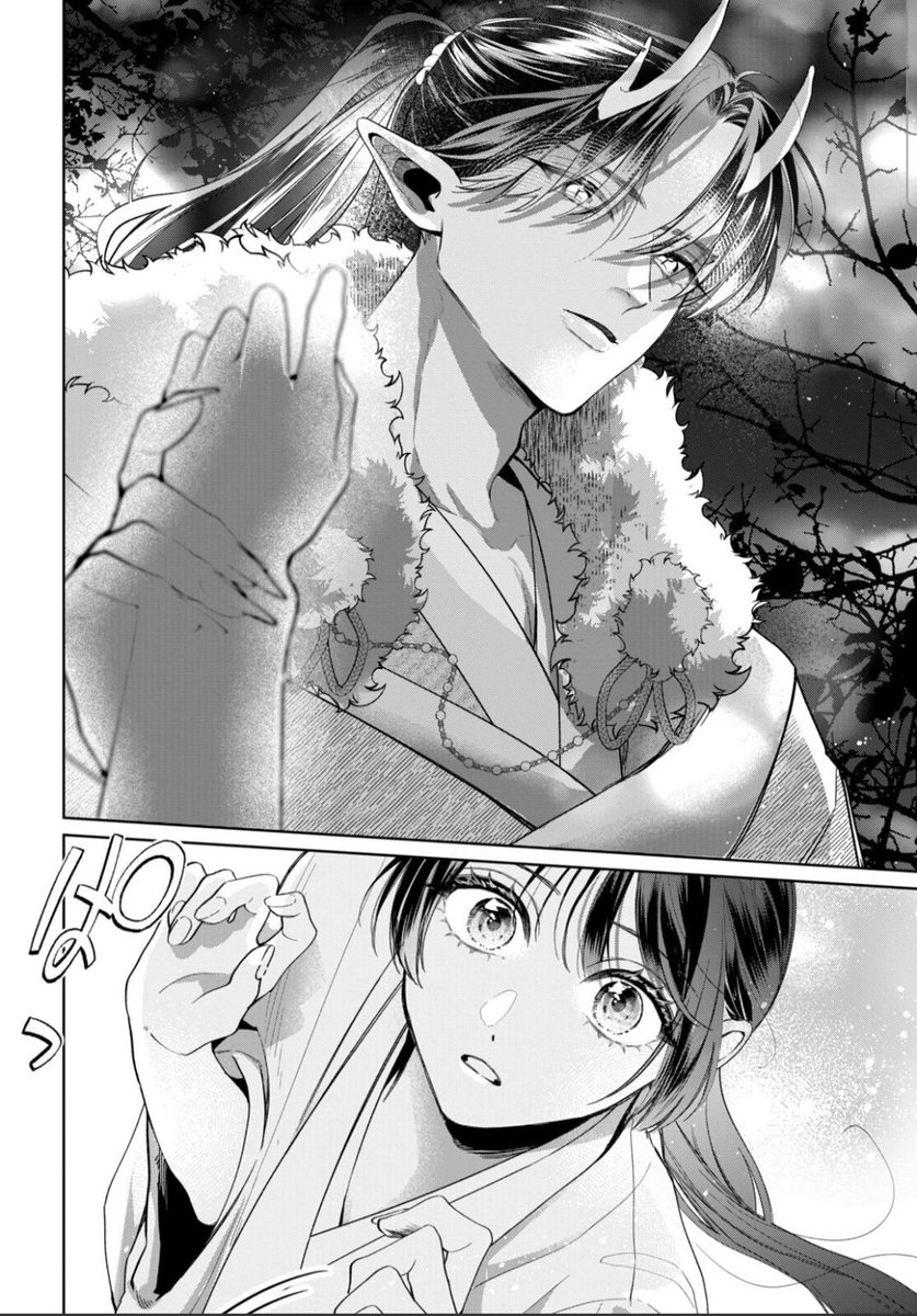 Kanzaki-san, Tanduknya Keluar!? - Hinagiku bertemu Kanzaki dalam wujud naga