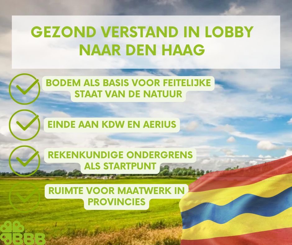 Gezond verstand in Overijsselse lobby naar Den Haag 💪 Nederland moet van het slot. 
Focus op staat van instandhouding op basis van bodemmetingen. Weg met modelsturing via KDW/AERIUS. 1 mol als startpunt, gelijk speelveld in Europa. 🚜🍀