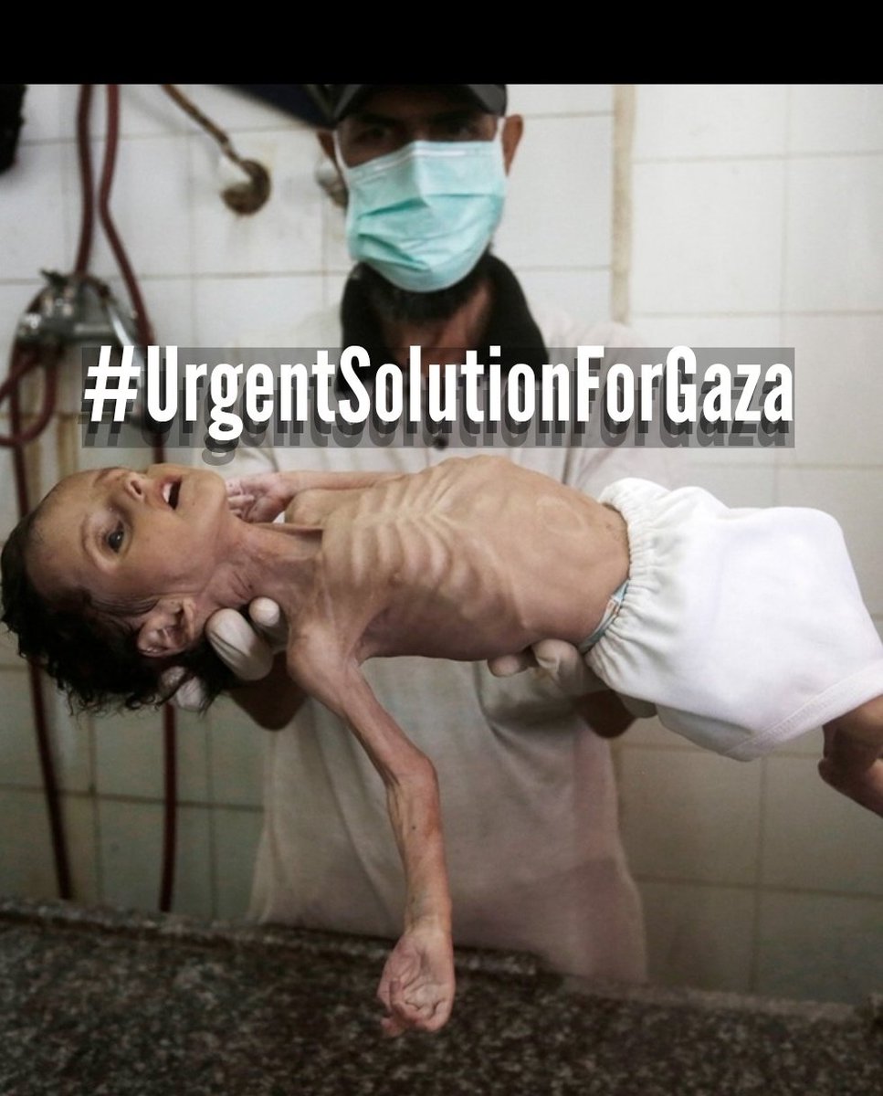 Açlıktan bebekler ölüyor !
Tarihin görülmemiş soykırımı var Gazze'de 🇵🇸💔

Gazzeye Acil Çözüm
#UrgentSolutionForGaza