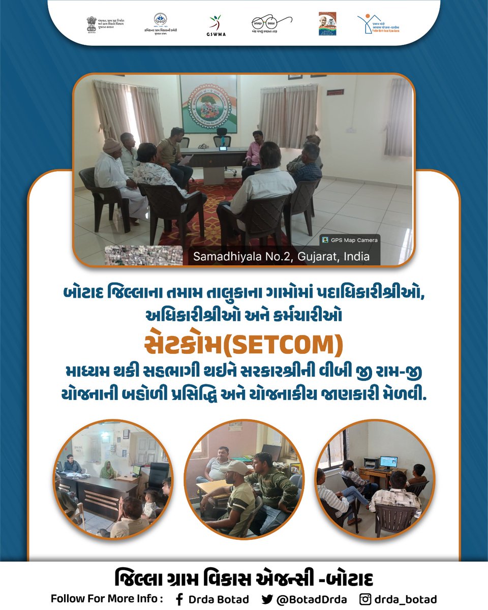 DRDA BOTAD tweet media