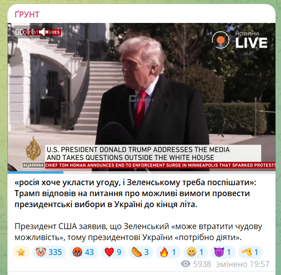 Який же він їбучий невиносимий дегенерат. Вже ніби як треба звикнути, а все не виходить.