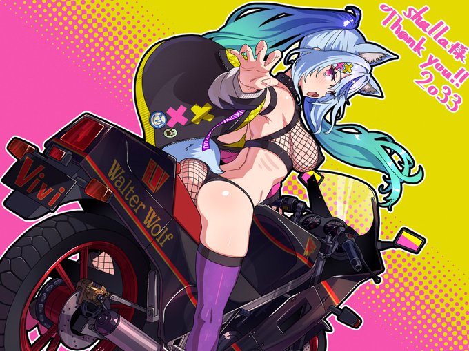 skeb納品しました😁
RG250Γにまたがる音狼ビビです。 