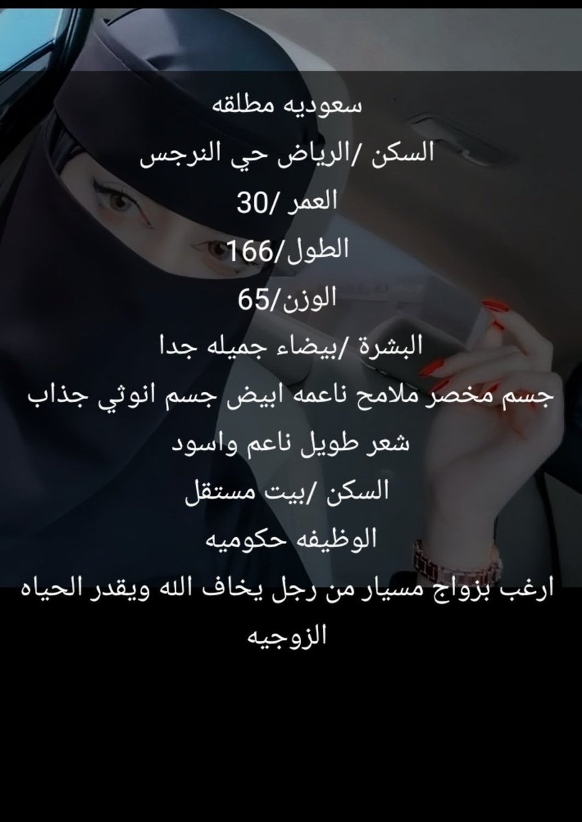 #الاتحاد_الفيحاء #الهلال_الاتفاق #بث_مباشر